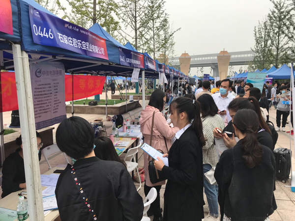 |逐“鹿”英才“泉”等你来:石家庄市鹿泉区招才引智走进古都西安