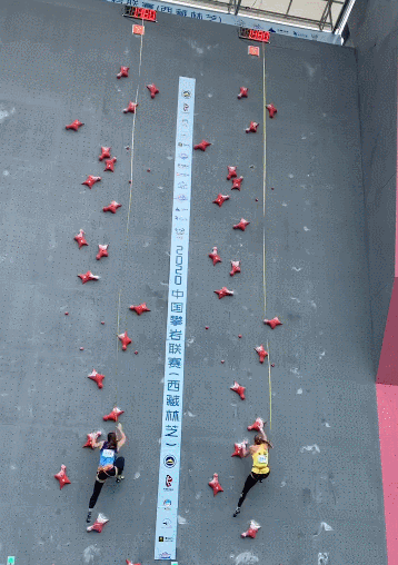 |中国攀岩好消息!牛笛邓丽娟超女子速攀世界纪录
