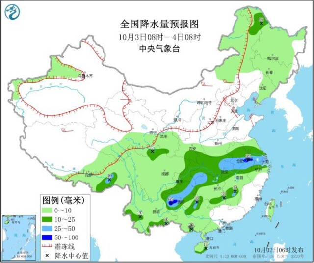 江汉 内蒙古 暴雨 冷空气 江南 广西 黄淮 地区 西南地区 东北地区|冷空气来袭 湖南西北部等地将有中到大雨