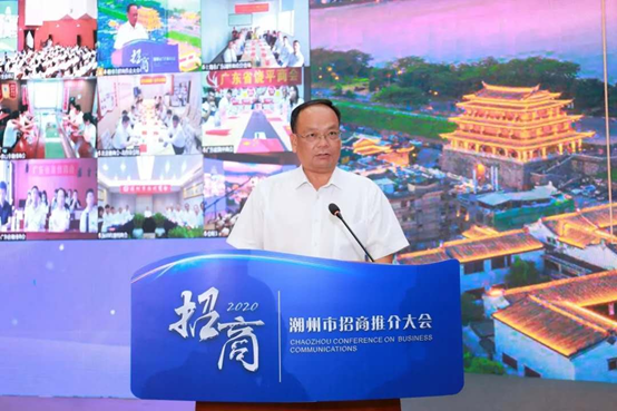 潮州市委常委,副市长,中山对口帮扶潮州指挥部总指挥林少明向大家进行