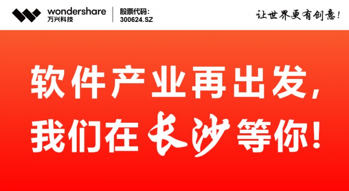 深圳招聘58_卡缦科技 11种较好的免费网络推广平台(2)