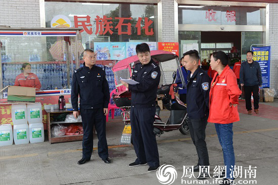 桃源县公安局 清真寺 加油站 佳节 场所 派出所民警|桃源县公安局开展安全大检查 助你平安祥和过佳节