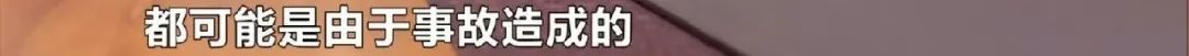 钟先生 长沙 发动机 沃尔沃 车辆 厂家 漏油 质保期|车辆发动机渗油、全国联保不联保？4S店回应来了