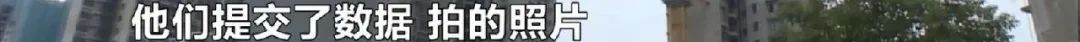 钟先生 长沙 发动机 沃尔沃 车辆 厂家 漏油 质保期|车辆发动机渗油、全国联保不联保？4S店回应来了