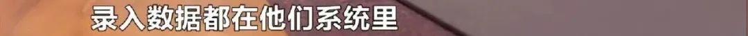 钟先生 长沙 发动机 沃尔沃 车辆 厂家 漏油 质保期|车辆发动机渗油、全国联保不联保？4S店回应来了