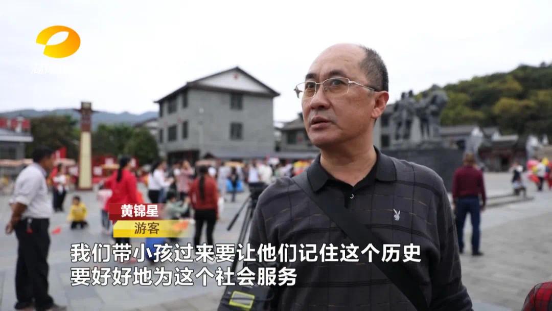 我的祖国 歌声 祖国 梅溪湖 湖南 山河智能 岳麓书院 郴州 长沙 毛泽东|国庆期间 湖南各地快闪唱响《我的祖国》