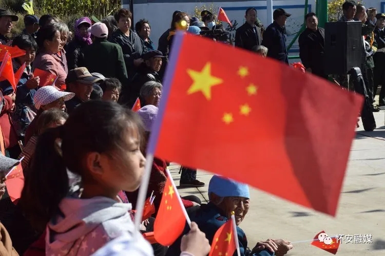 |张家口怀安第五窑村：七彩祥云迎国庆 欢歌贺中秋