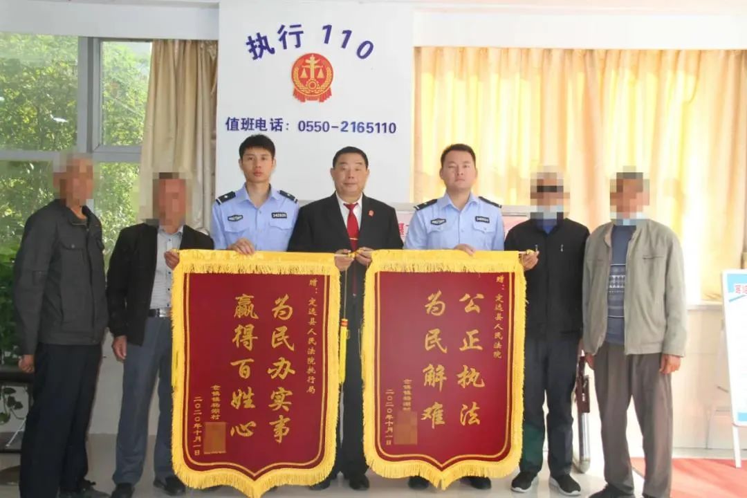 2020定远司法辅助排名_2020年定远县公开招聘司法辅助工作人员入围体检通