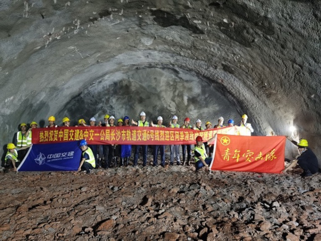 长沙 地铁 区间 盾构机 车站 全线 线路 盾构 城区 湘雅医院|双节期间全线未放假 看长沙地铁6号线最新进展！