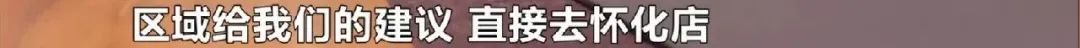 钟先生 长沙 发动机 沃尔沃 车辆 厂家 漏油 质保期|车辆发动机渗油、全国联保不联保？4S店回应来了