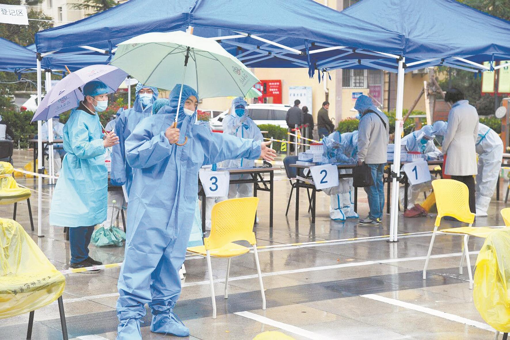 青岛人口全部核酸检测吗_青岛核酸检测报告图片