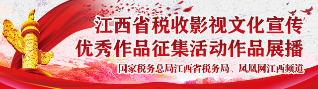 2020江西省各市第一_宜春第一,2020江西各地市房价涨幅排名