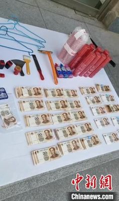 |河北高阳破获百万元假币案 5名嫌疑人落网