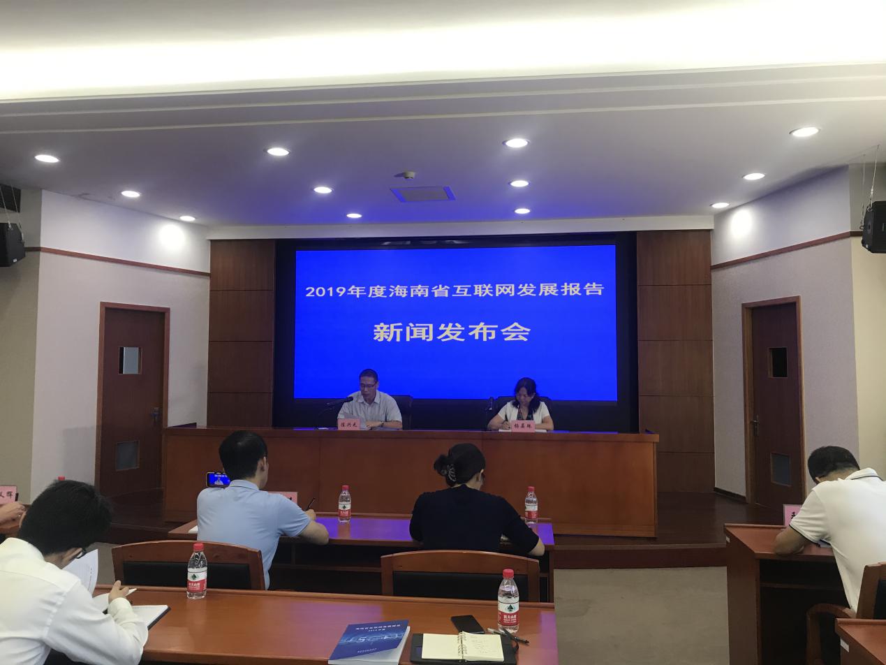 5G真的来啦 明年4月前基本实现全岛5G场景全覆盖