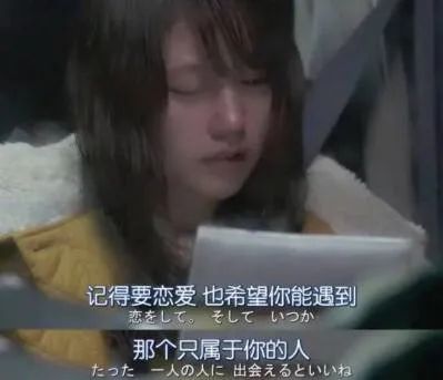 在大学里单身,是可耻的