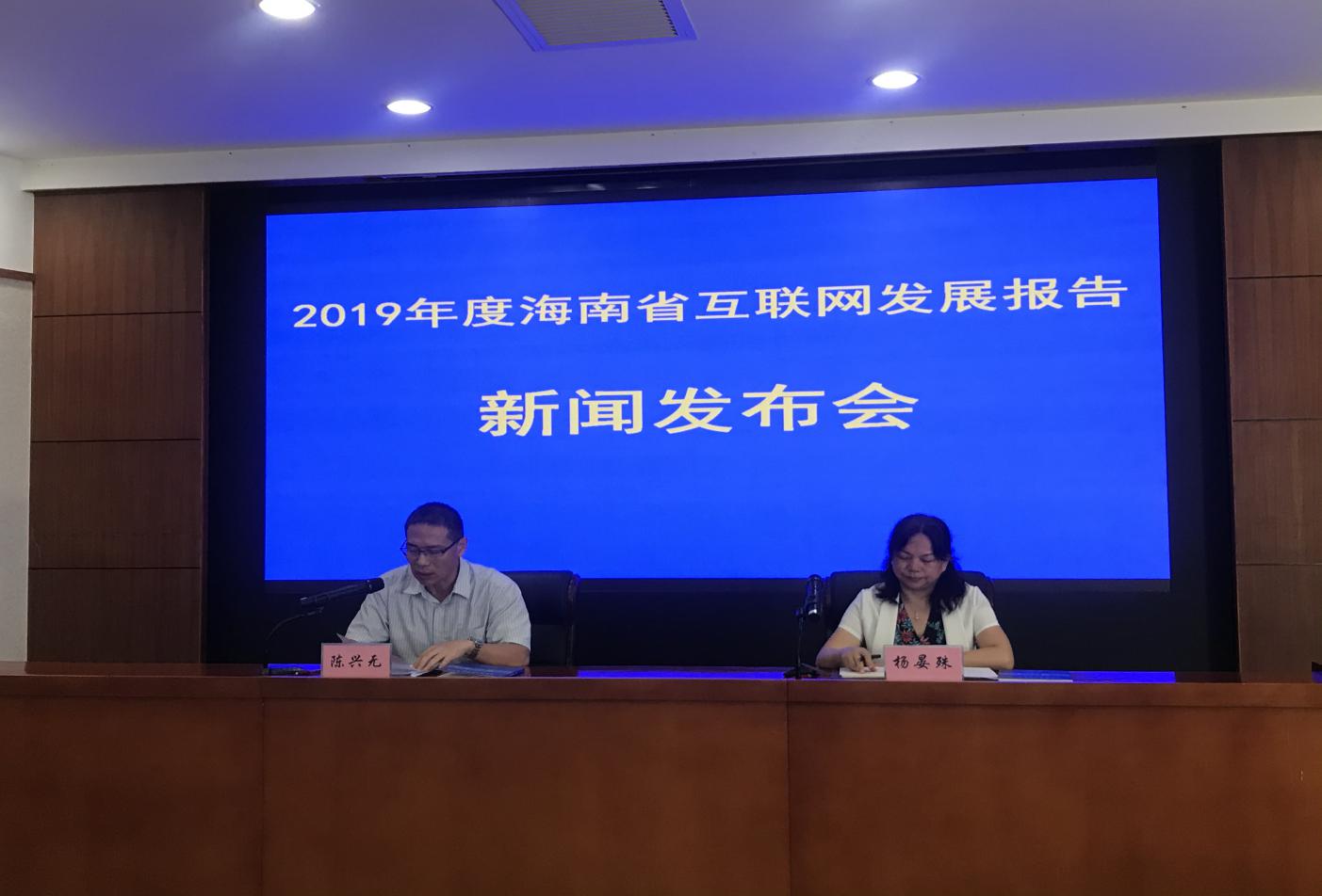 5G真的来啦 明年4月前基本实现全岛5G场景全覆盖