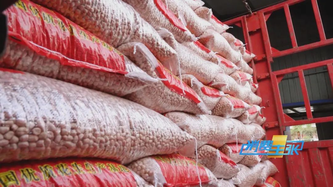 提前抢疯了？一度涨到6元/斤！“花生”了啥？