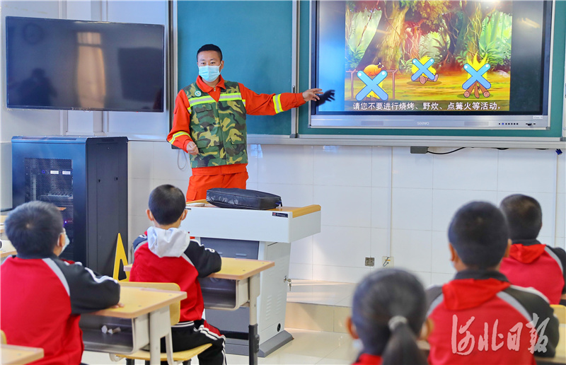 |河北：减灾知识进校园