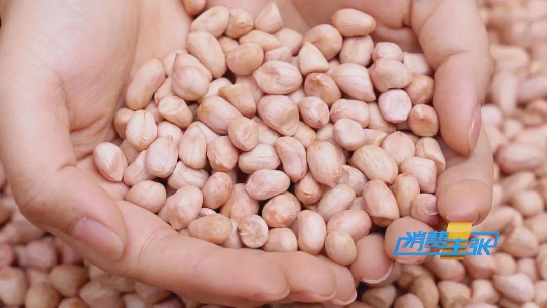 提前抢疯了？一度涨到6元/斤！“花生”了啥？
