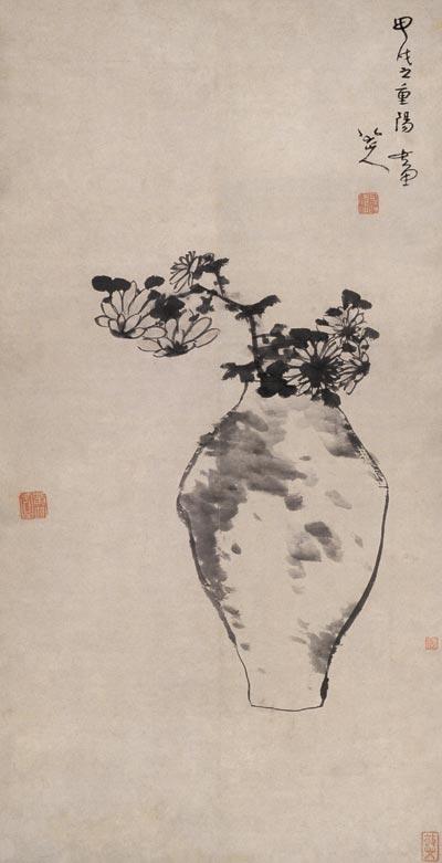 重阳节人人佩戴的茱萸,其实是古代的辣椒