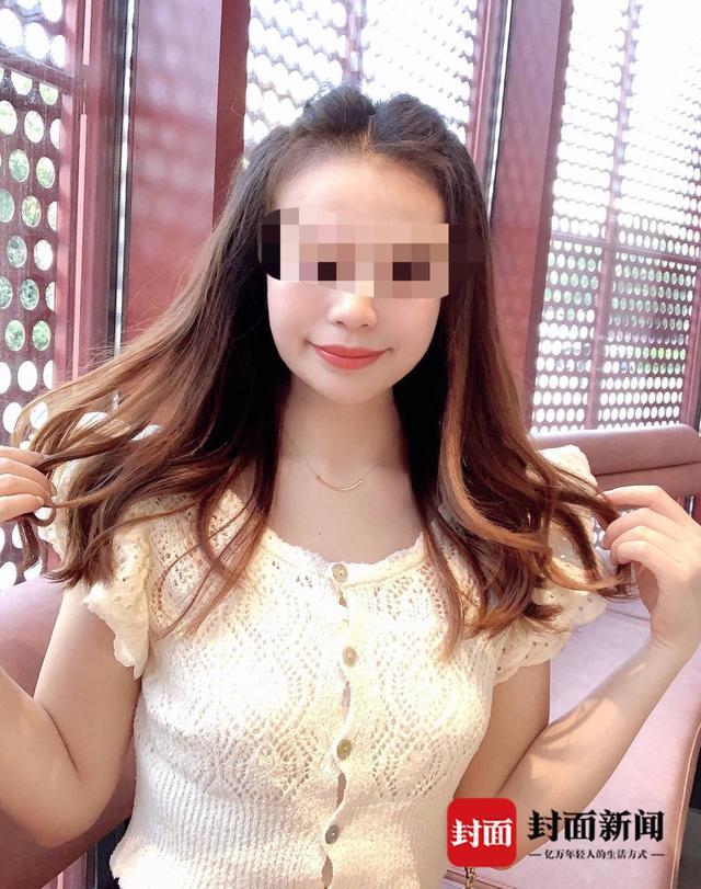28岁女孩订婚前被丈夫杀害抛尸