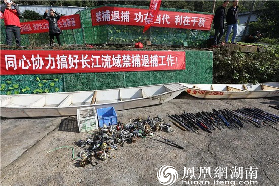 常德市开展非法捕捞禁用渔具第二次集中销毁活动