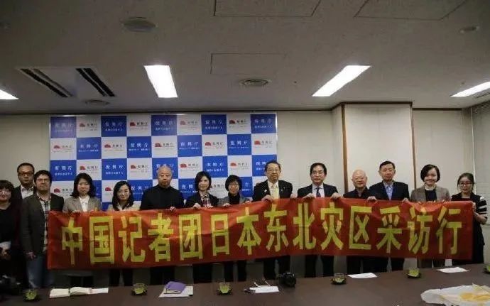 日本倾倒核污水，为何西方媒体集体装傻