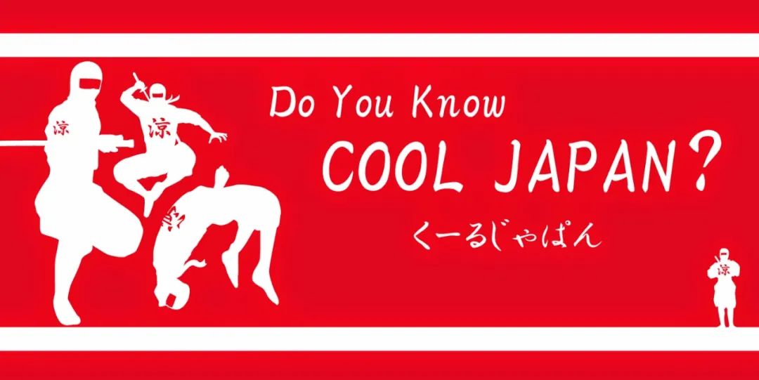 日本倾倒核污水，为何西方媒体集体装傻