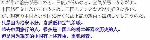 日本倾倒核污水，为何西方媒体集体装傻