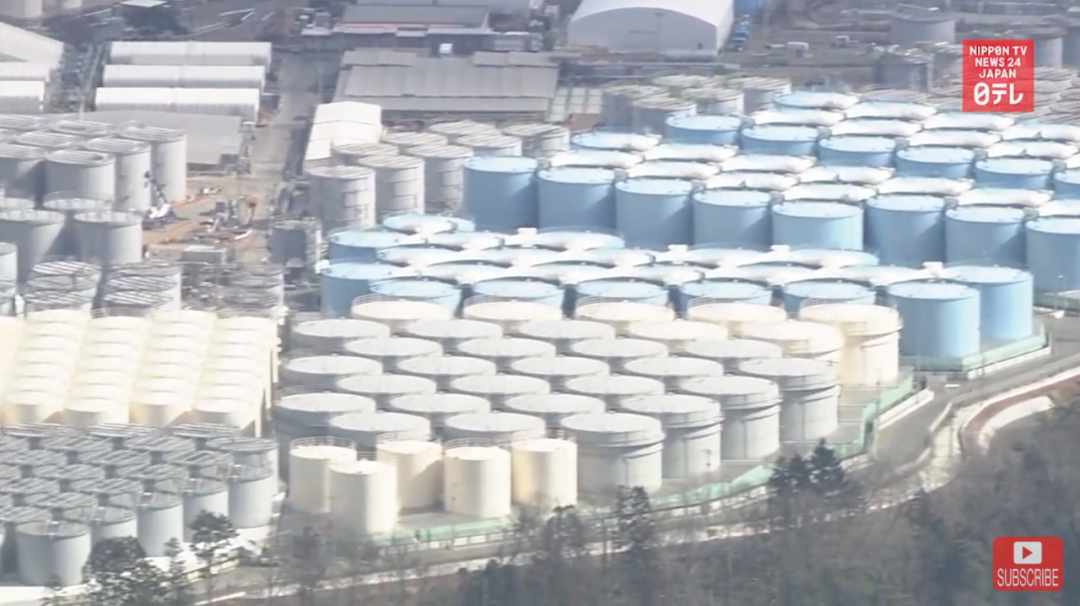 福岛核废水将进入太平洋？专家：符合国际惯例