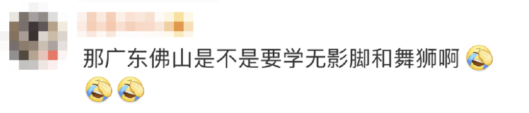 课间操跳“飞天舞”？别人家的学校又火了…