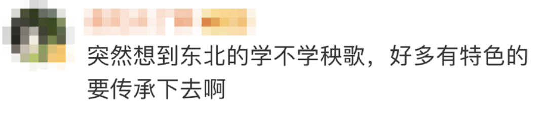 课间操跳“飞天舞”？别人家的学校又火了…