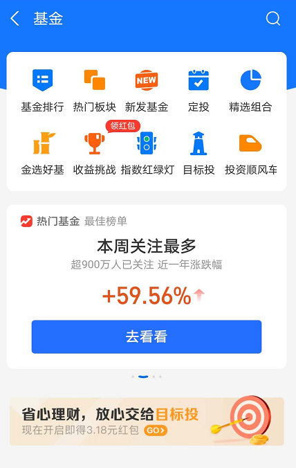 招商银行，狼狈的“零售之王”
