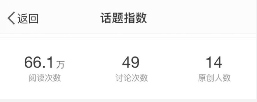 日本倾倒核污水，为何西方媒体集体装傻