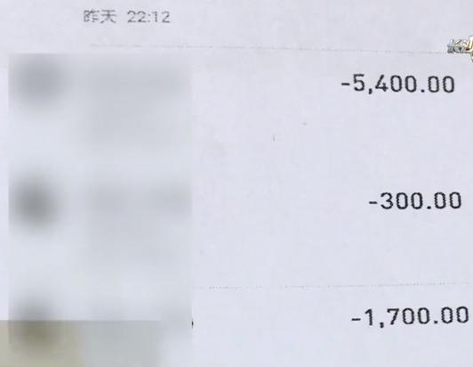 陈女士 嫌疑人 民警 网红 欧阳镜晖 长沙 买鞋 两人 银行卡 派出所|女子与“网红男主播”奔现 垫钱给对方买鞋却被拉黑