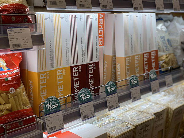 意大利面排行榜_全球最受欢迎食物排名意大利面第一中餐第八