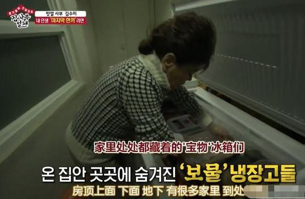 62元一颗白菜！韩国人为什么这么爱吃大白菜？