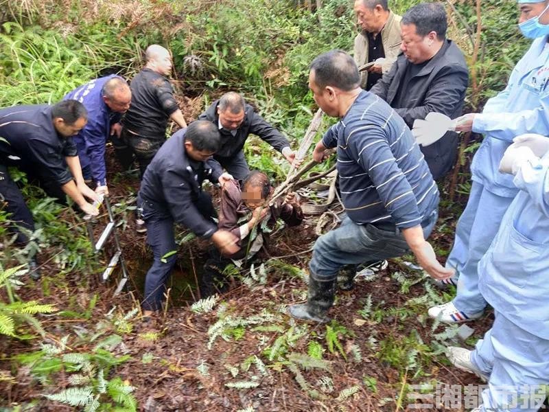 老人 警民 山洞 戴宣平 辅警 山路 山林 陈某|七旬老人被困山洞5天5夜 警民携手救援得以生还