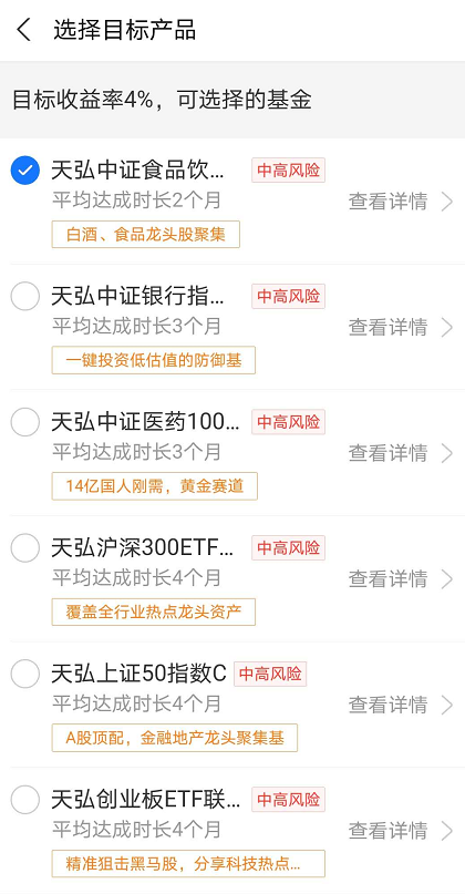 招商银行，狼狈的“零售之王”