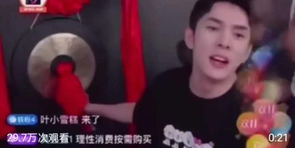 双11为什么要增加三天？