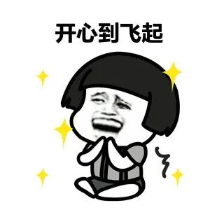 金鹰 中国电视金鹰奖 长沙|明星齐聚长沙!金鹰三十:品质铸就自信·青春筑梦未来