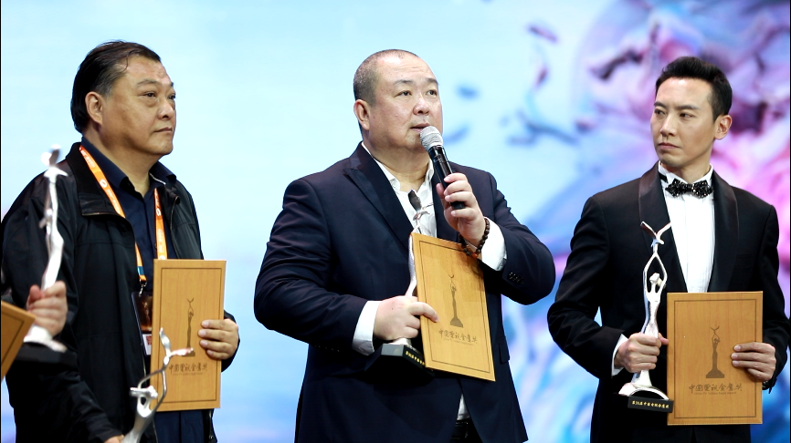 金鹰 中国电视金鹰奖 长沙|明星齐聚长沙!金鹰三十:品质铸就自信·青春筑梦未来