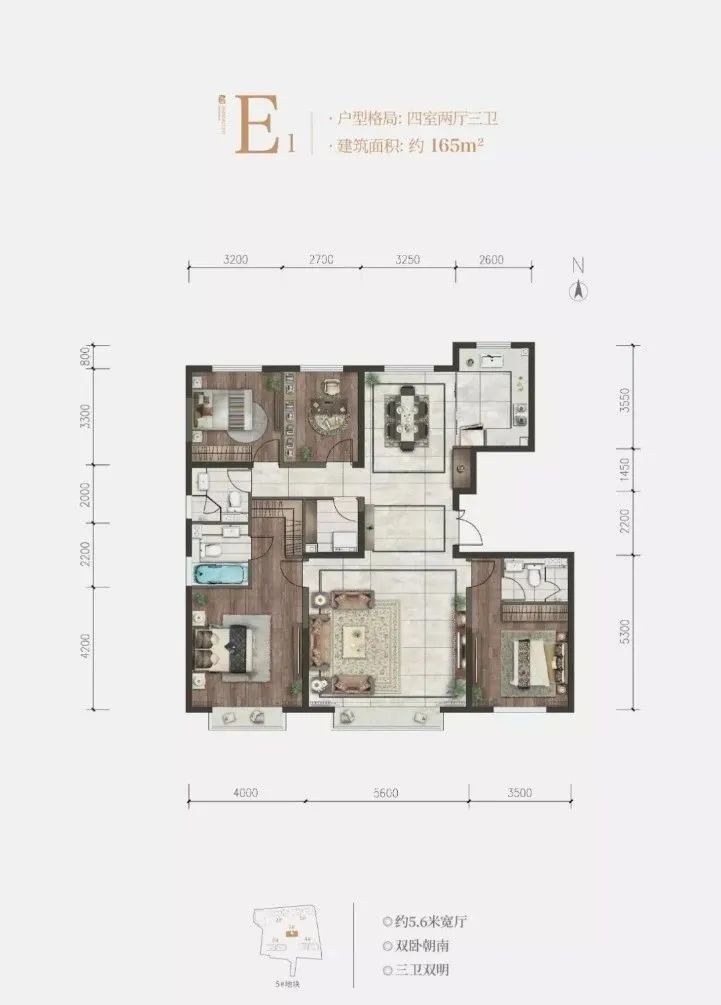 精致家生活府前龙樾引领怀柔人居新标准谁是销冠盘盘盘