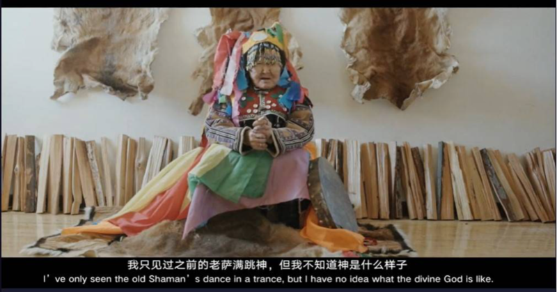 我在B站跳大神:萨满文化的赛博复兴