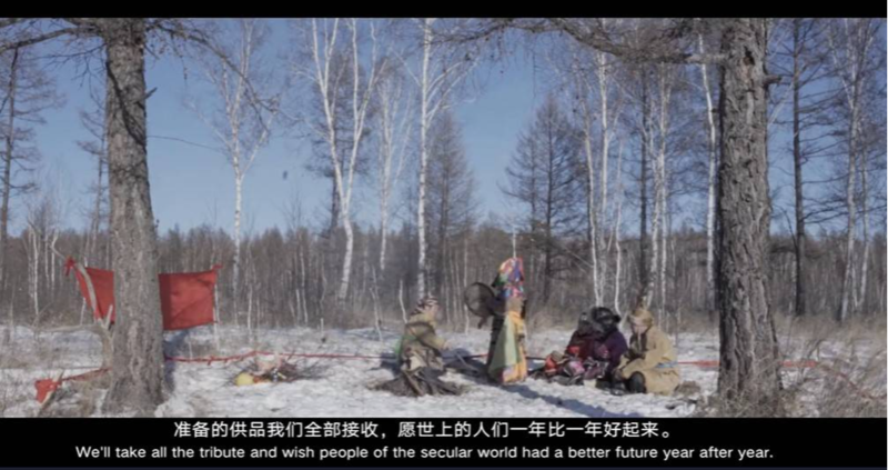 我在B站跳大神:萨满文化的赛博复兴