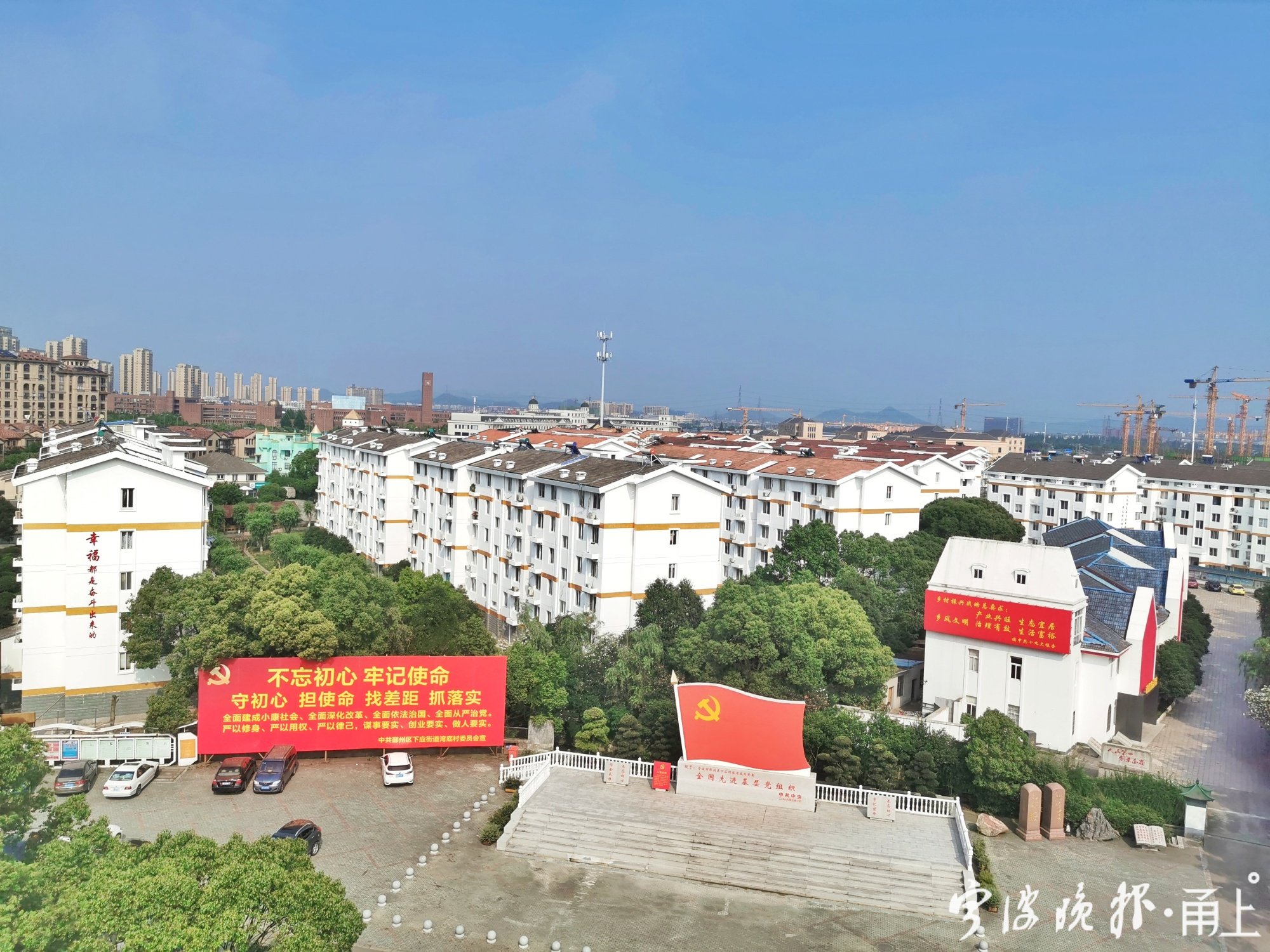 2019东钱湖-旅游攻略-门票-地址-问答-游记点评，宁波旅游旅游景点推荐-去哪儿攻略