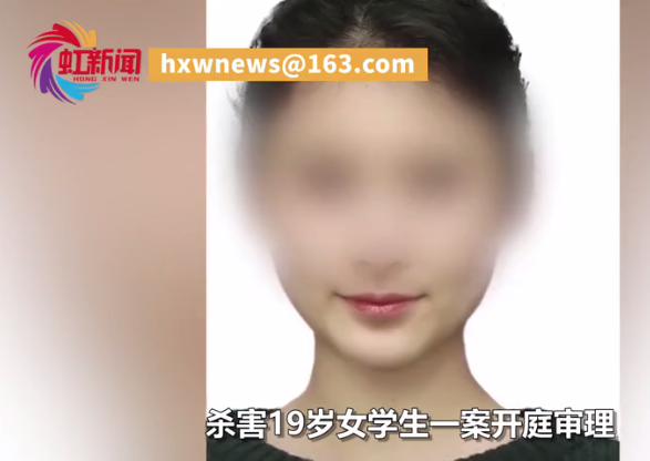 安徽一男教师杀害19岁女生 学生:他常说自己有女人缘