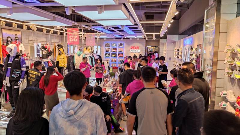 匹克态极店入驻西北、华东地区运动科技体验持续升级(图2)