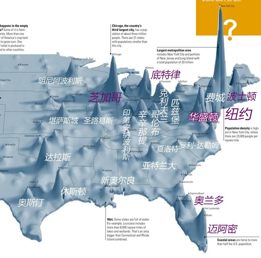 终战分析：摇摆州拜登全拿？特朗普闹事没用？