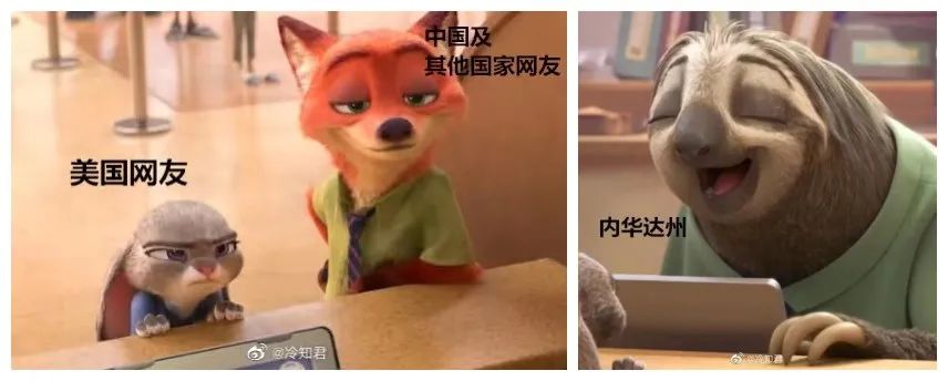 终战分析:摇摆州拜登全拿?特朗普闹事没用?